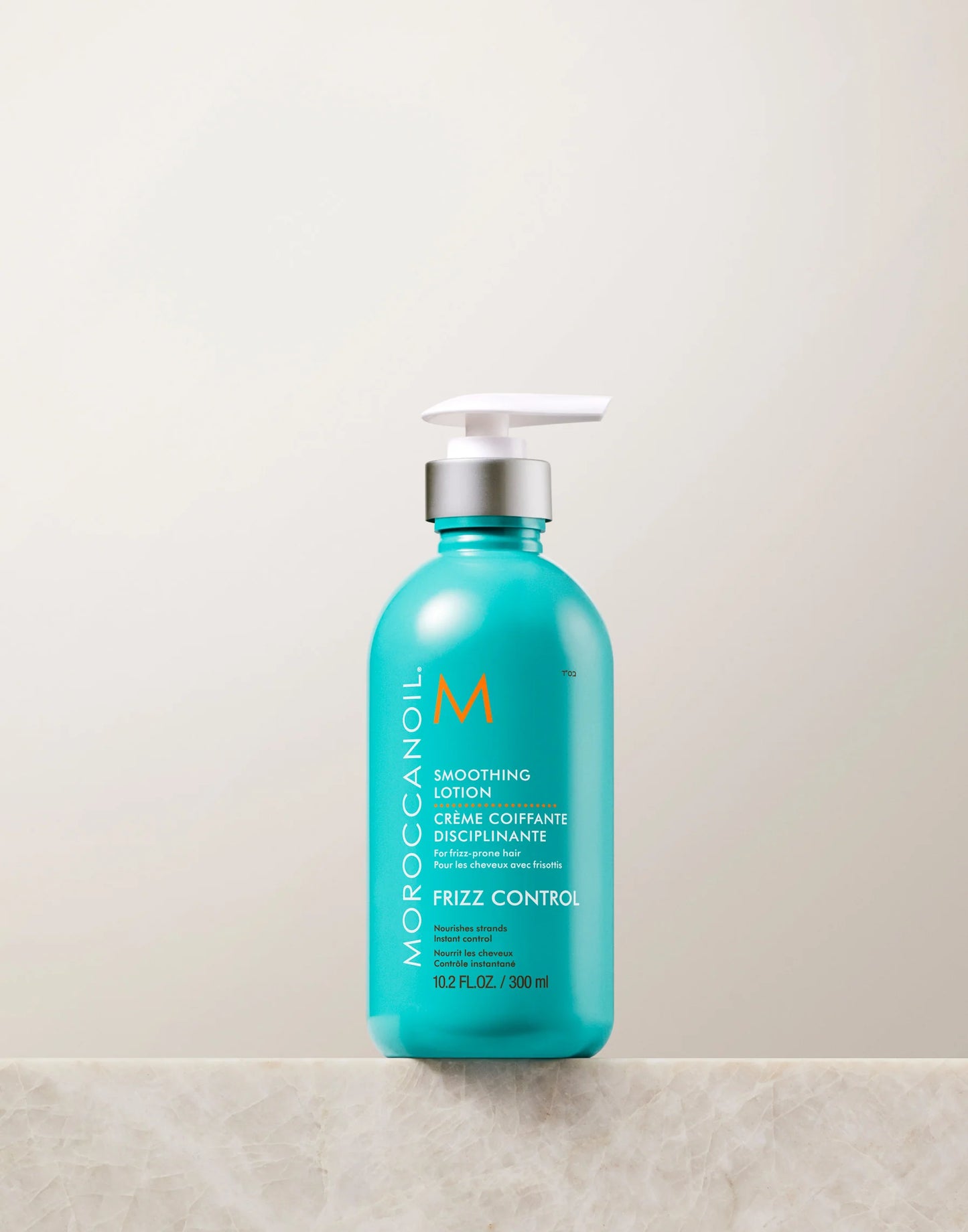 Frizz Smoothing Lotion
