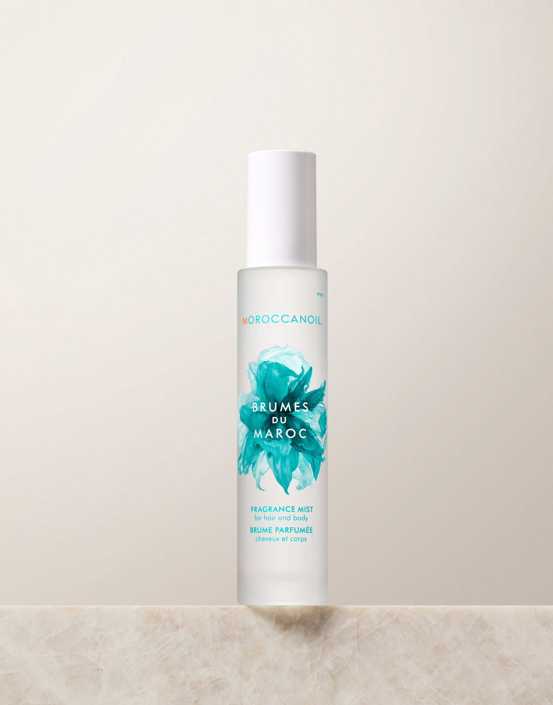 Exquisite Moroccanoil Brumes Du Maroc Design Concept Exquisite Moroccanoil Brumes Du Maroc Design Concept